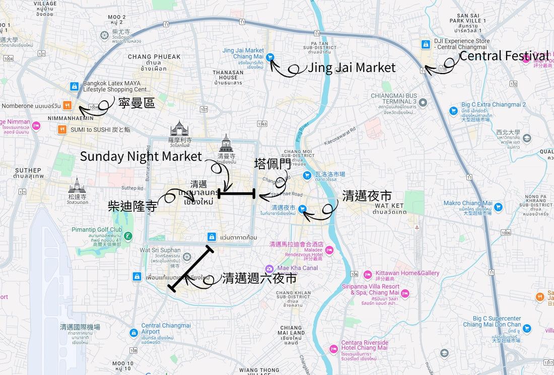chiang-mai-city-tour