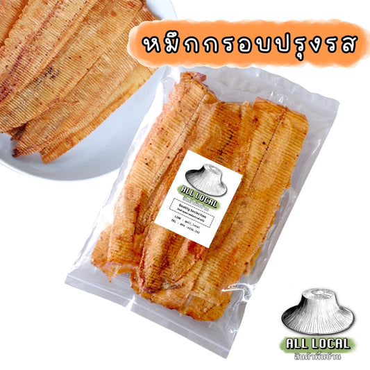 All Local|泰國羅勇著名|脆魷魚,魷魚絲.風琴魷魚,3炸味魷魚(120g) (3包$240)