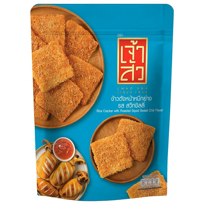 🍘【座山牌米餅系列】烤魷魚味豬肉鬆米餅 80g