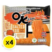 MAMA 泰國鹹蛋撈麵(85g x 4 包)|Oriental Kitchen 系列