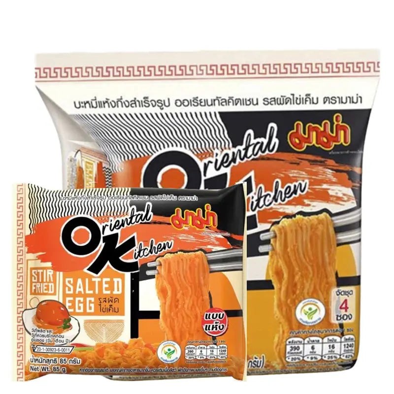 MAMA 泰國鹹蛋撈麵(85g x 4 包)|Oriental Kitchen 系列