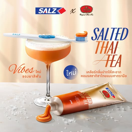 SALZ Salted Thai Tea toothpaste 泰茶鹽配方牙膏 限量版