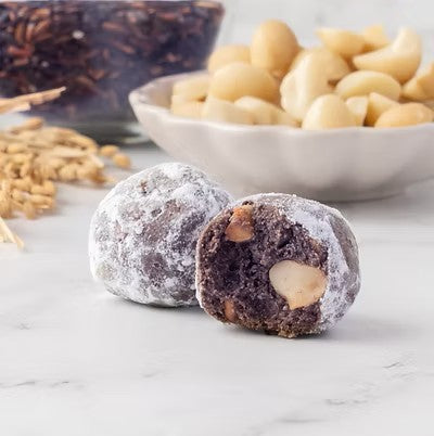 PS I Love You by Pimara Macadamia Nut Snowball Cookies Gift Box | Handmade Low Sugar | 13 Flavors to Choose From | Best Gift