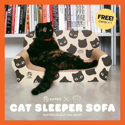 KAFBO × Baanmaewmaew|Cat Sleeper Sofa 黑貓圖案貓抓沙發 官方產品圖 2