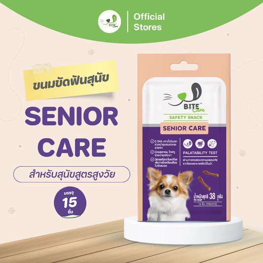 Bite Care|Senior 高齡配方狗潔齒零食 38g × 6包套裝|官方配方及產品細節圖 1(套裝包數以本商品選項為準)
