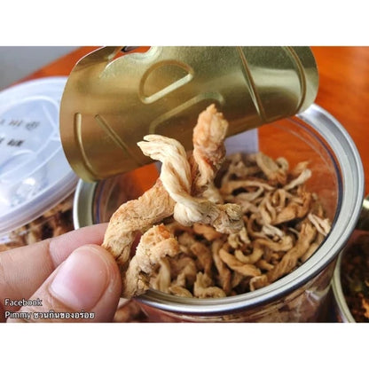 ABC Pork Floss (Original Flavor) 190g
