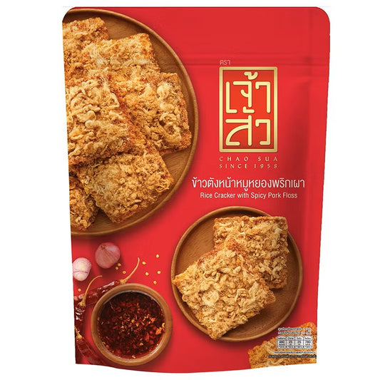 🍘【座山牌米餅系列】辣味豬肉鬆米餅 80g