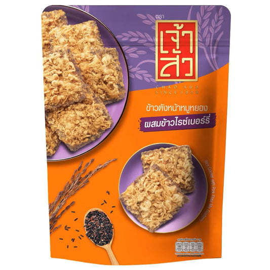 🍘【座山牌米餅系列】豬肉鬆紫米米餅 75g