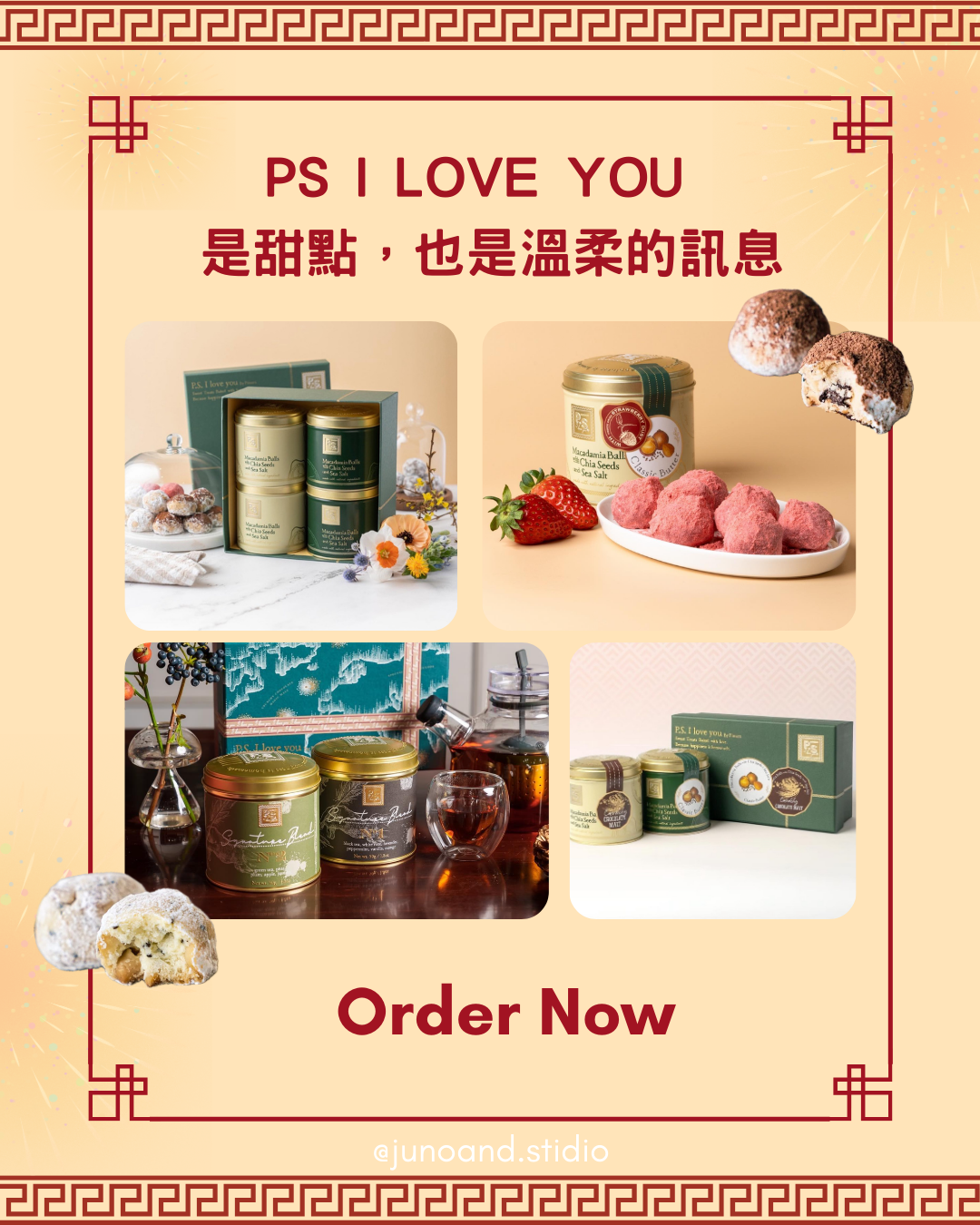 PS I Love You by Pimara 夏威夷果仁雪球曲奇禮盒｜手工低糖｜17款口味可選｜新年送禮首選