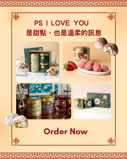 PS I Love You by Pimara | Macadamia Snowball Cookie Gift Box