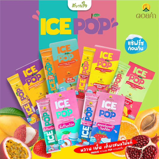 🍧 Doi Kham Ice Pop 泰國真果汁冰棒（6 條／盒）