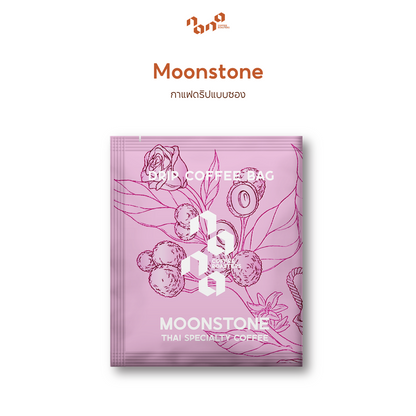 Moonstone 1包（10g）