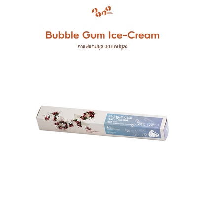 Bubblegum Ice cream 原裝盒裝