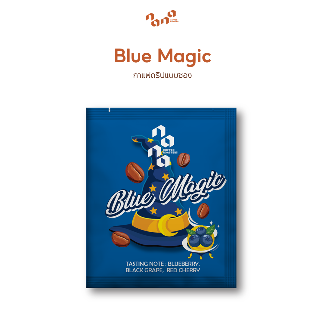 Blue Magic 1包
