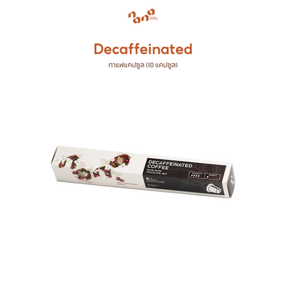Decaffeinated 原裝盒裝
