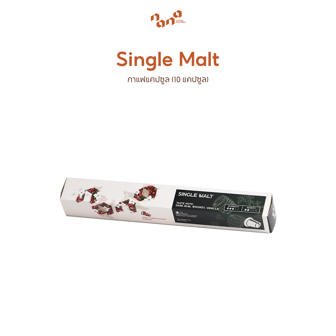 Single Malt 原裝盒裝