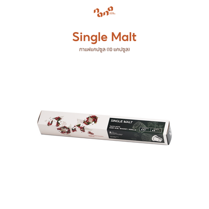Single Malt 原裝盒裝