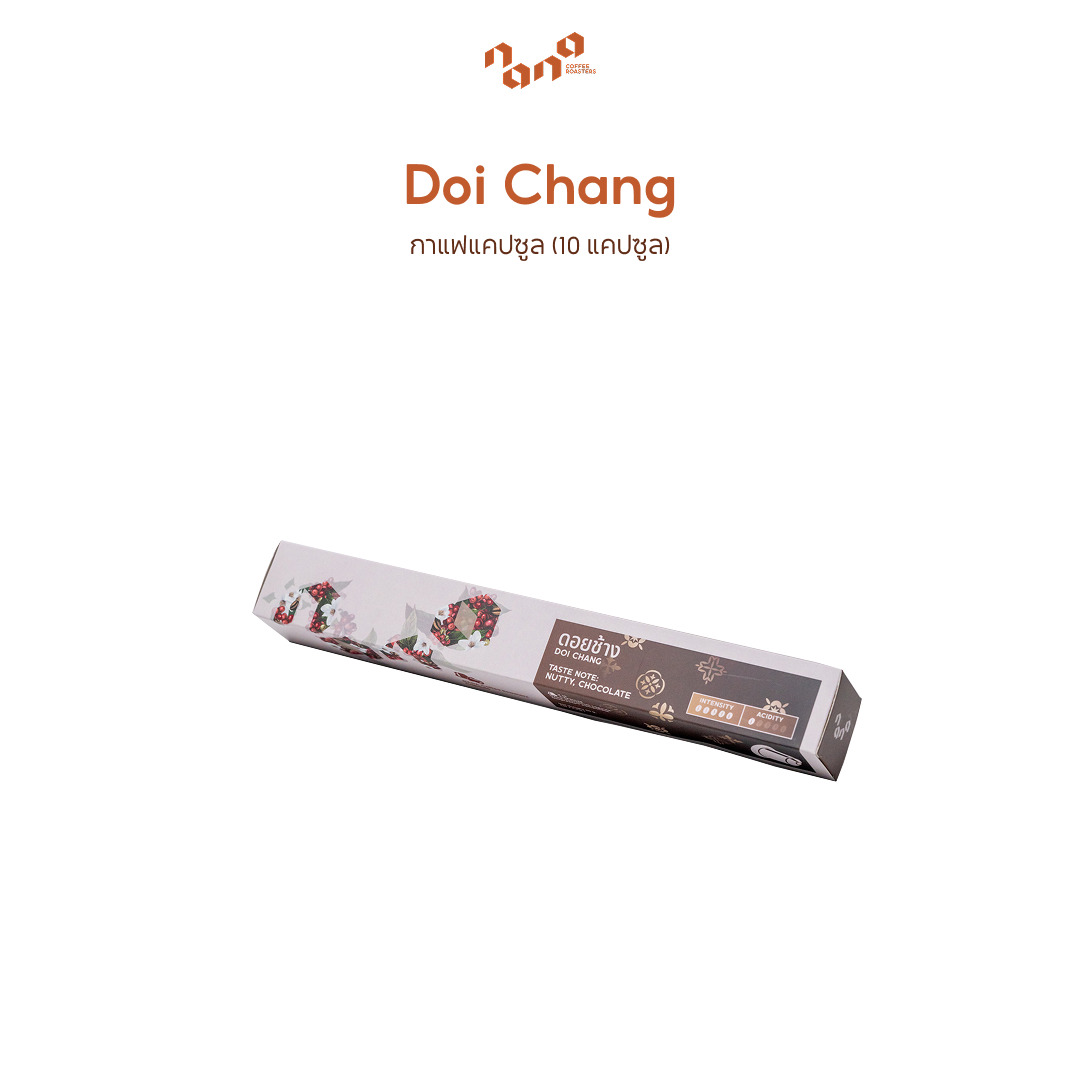 Doi Chang 10粒／盒