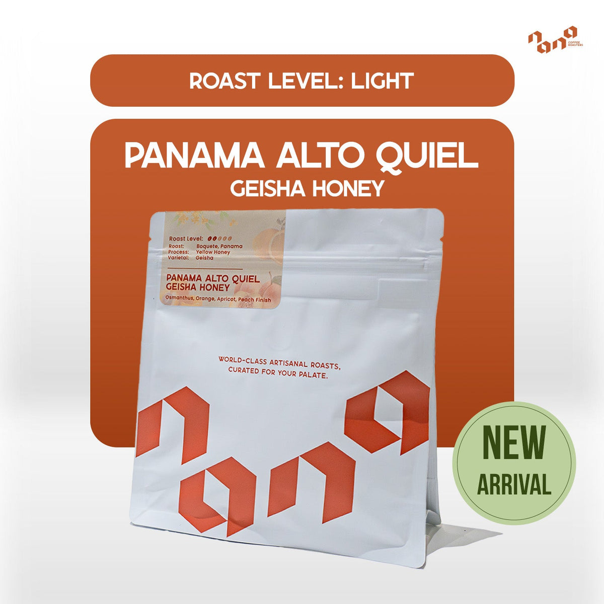 Panama Alto Quiel Geisha Honey 咖啡豆