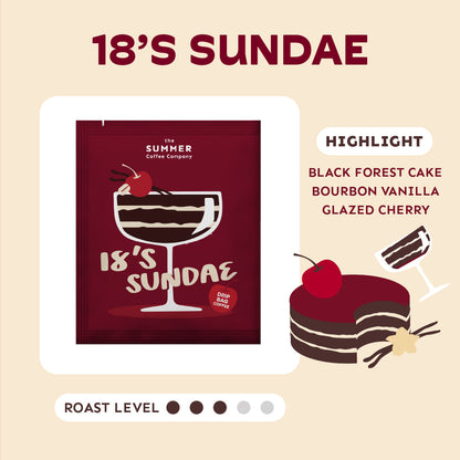 18's Sundae 1包