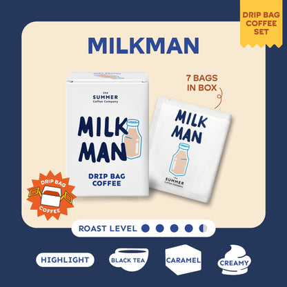 MILKMAN 7包（同款）