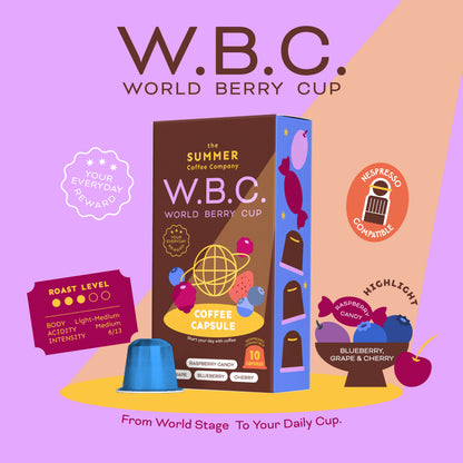 W.B.C World Berry Cup 10粒／盒