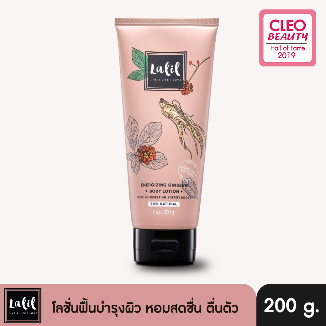 ✨ Lalil 人蔘身體護理系列🌿 天然草本 × 排毒淨化 × 滋養亮膚