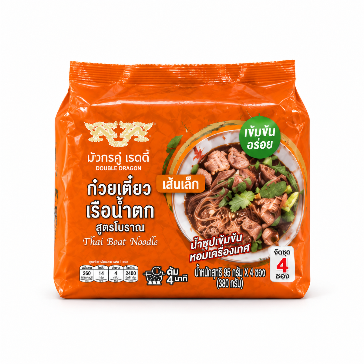 Double Dragon Ready 雙龍泰式船麵金邊粉 95g 四包裝白底商品圖