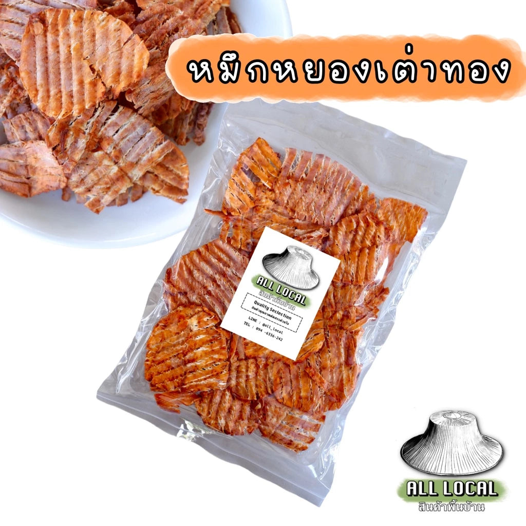 All Local｜泰國羅勇著名｜脆魷魚,魷魚絲.風琴魷魚,3炸味魷魚(120g)  (3包$240)