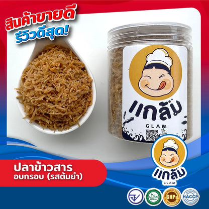 🐟 Crispy Fish Rice | Original, Tom Yum, and Wasabi Triple Flavor