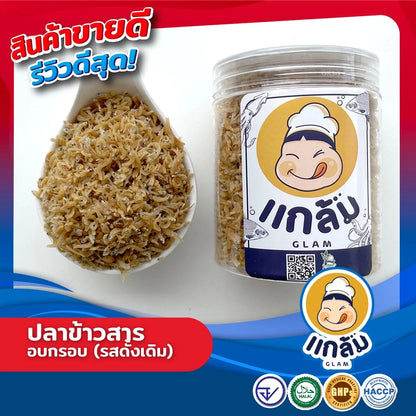 🐟 Crispy Fish Rice | Original, Tom Yum, and Wasabi Triple Flavor