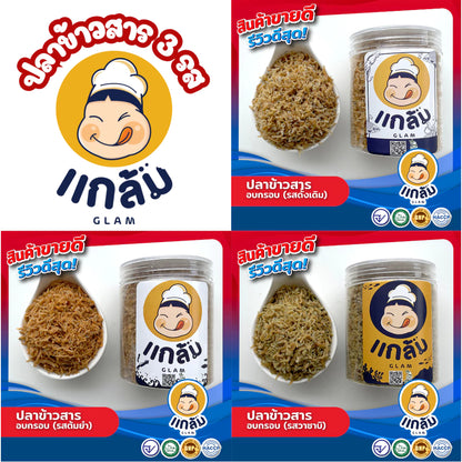 🐟 Crispy Fish Rice | Original, Tom Yum, and Wasabi Triple Flavor