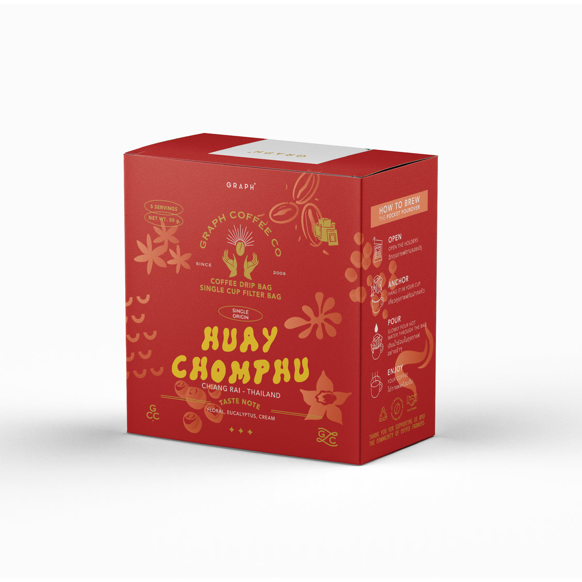GRAPH Tube Pack Huay Chom Phu 掛耳咖啡 5包裝