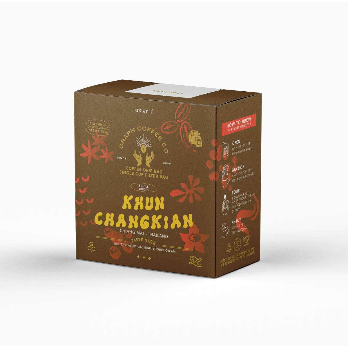 GRAPH Tube Pack Khun Chang Kian 掛耳咖啡 5包裝