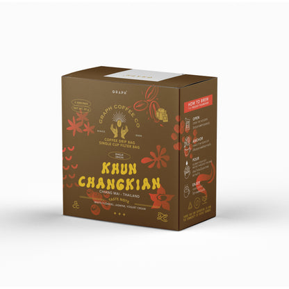 GRAPH Tube Pack Khun Chang Kian 掛耳咖啡 5包裝