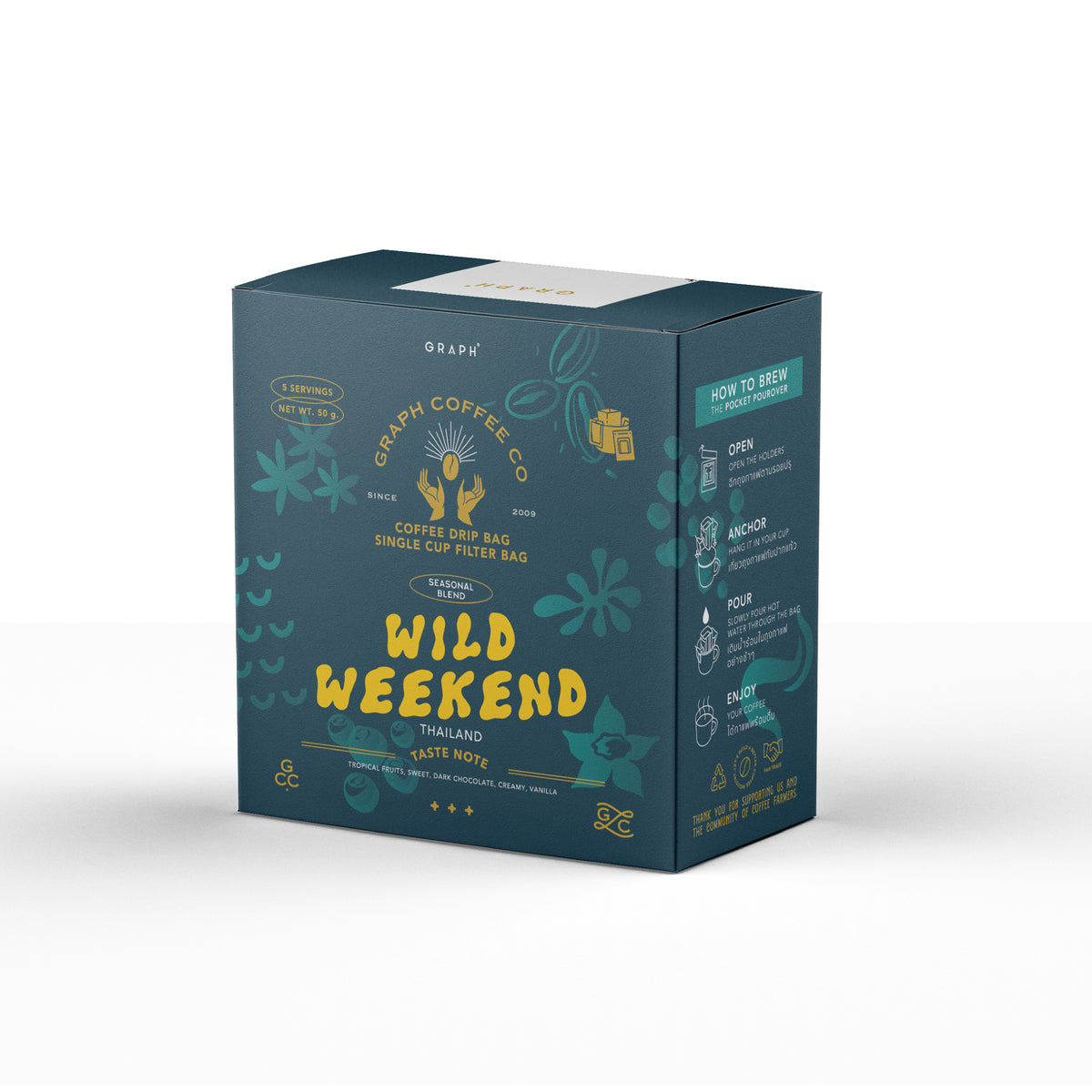 GRAPH Tube Pack Wildweekend 掛耳咖啡 5包裝