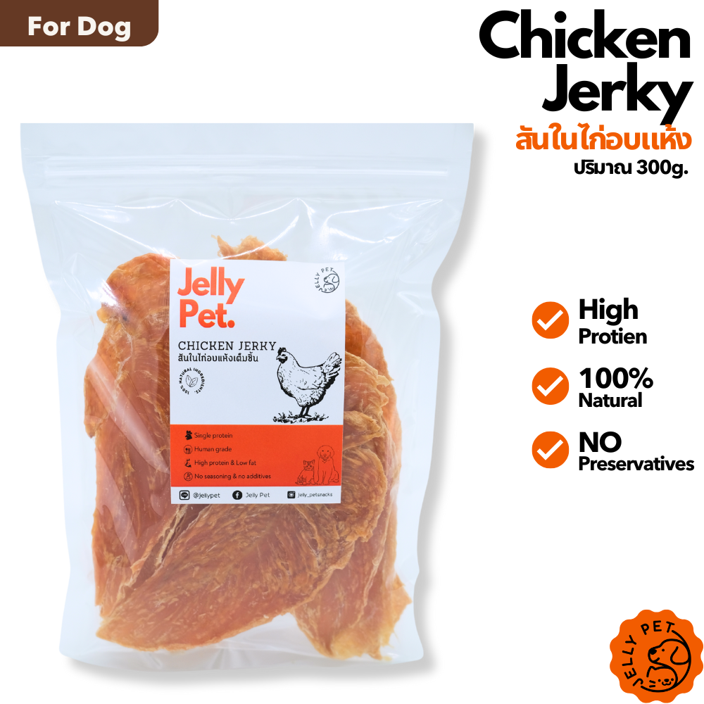 Jelly Pet｜烘乾純雞柳 300g 官方商品圖片