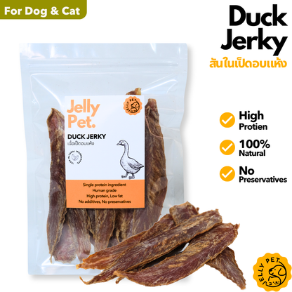 Jelly Pet｜烘乾鴨柳零食 官方商品圖片