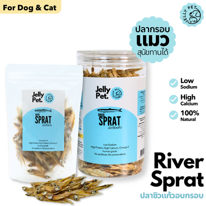 Jelly Pet｜烘乾小魚零食｜River Sprat 官方商品圖片