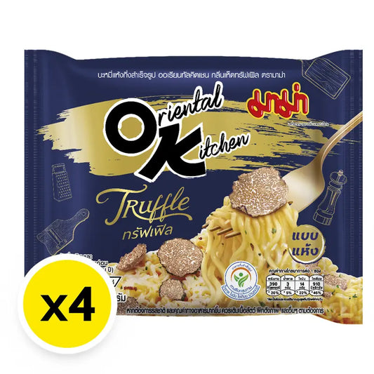 MAMA 松露乾撈麵（85g x 4 包｜Oriental Kitchen 系列