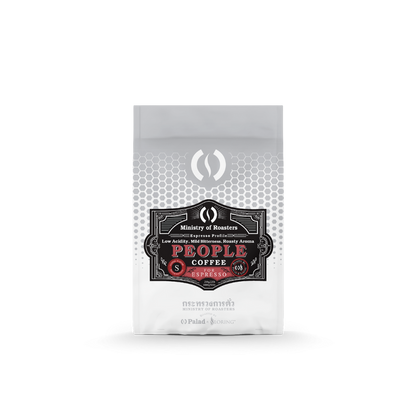 Ministry of Roasters People