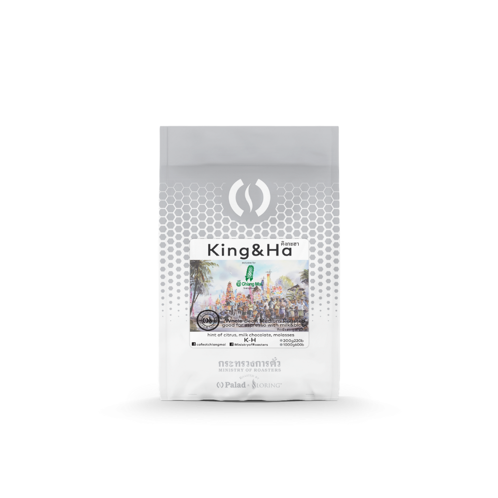 Ministry of Roasters King & Ha