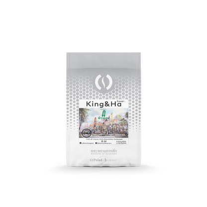 Ministry of Roasters King & Ha
