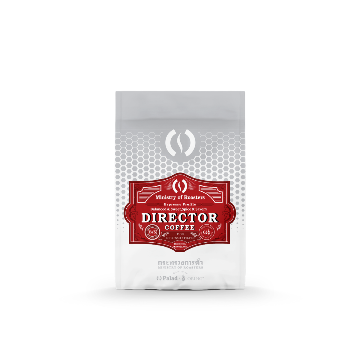 Ministry of Roasters Director