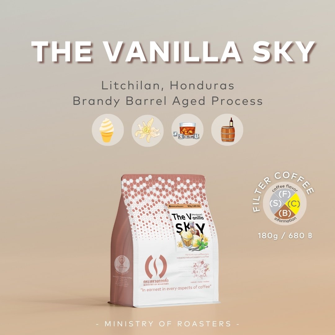 Ministry of Roasters The Vanilla Sky 180g