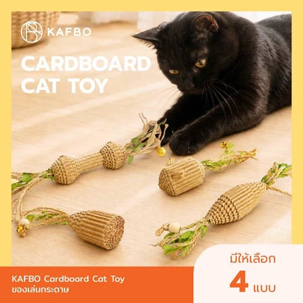 KAFBO｜Cardboard Cat Toy 可愛紙板貓玩具（4款造型） 官方產品圖 2