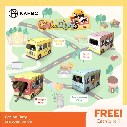 KAFBO｜Cat on Duty 可愛巴士貓屋連貓抓板 官方產品圖 2