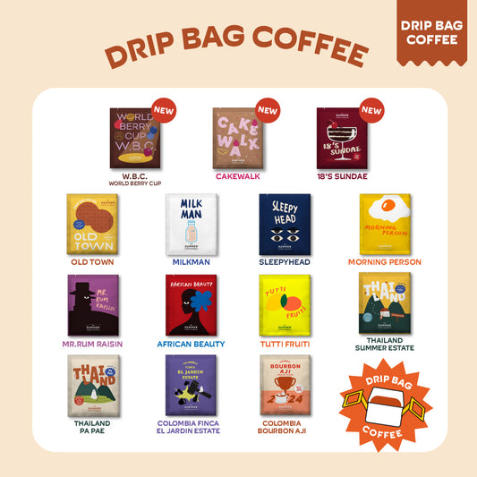 THE SUMMER COFFEE｜Drip Bag 掛耳咖啡 官方產品圖片 1