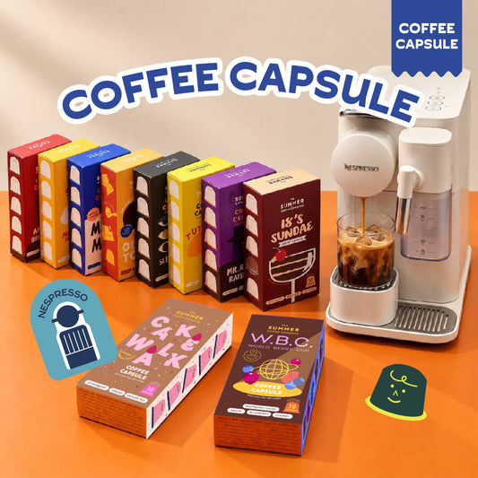 THE SUMMER COFFEE｜Nespresso 咖啡膠囊（10粒裝） 官方產品圖片 1