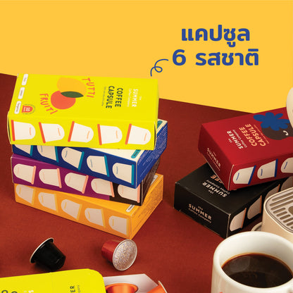 THE SUMMER COFFEE｜Nespresso 咖啡膠囊（10粒裝） 官方產品圖片 2